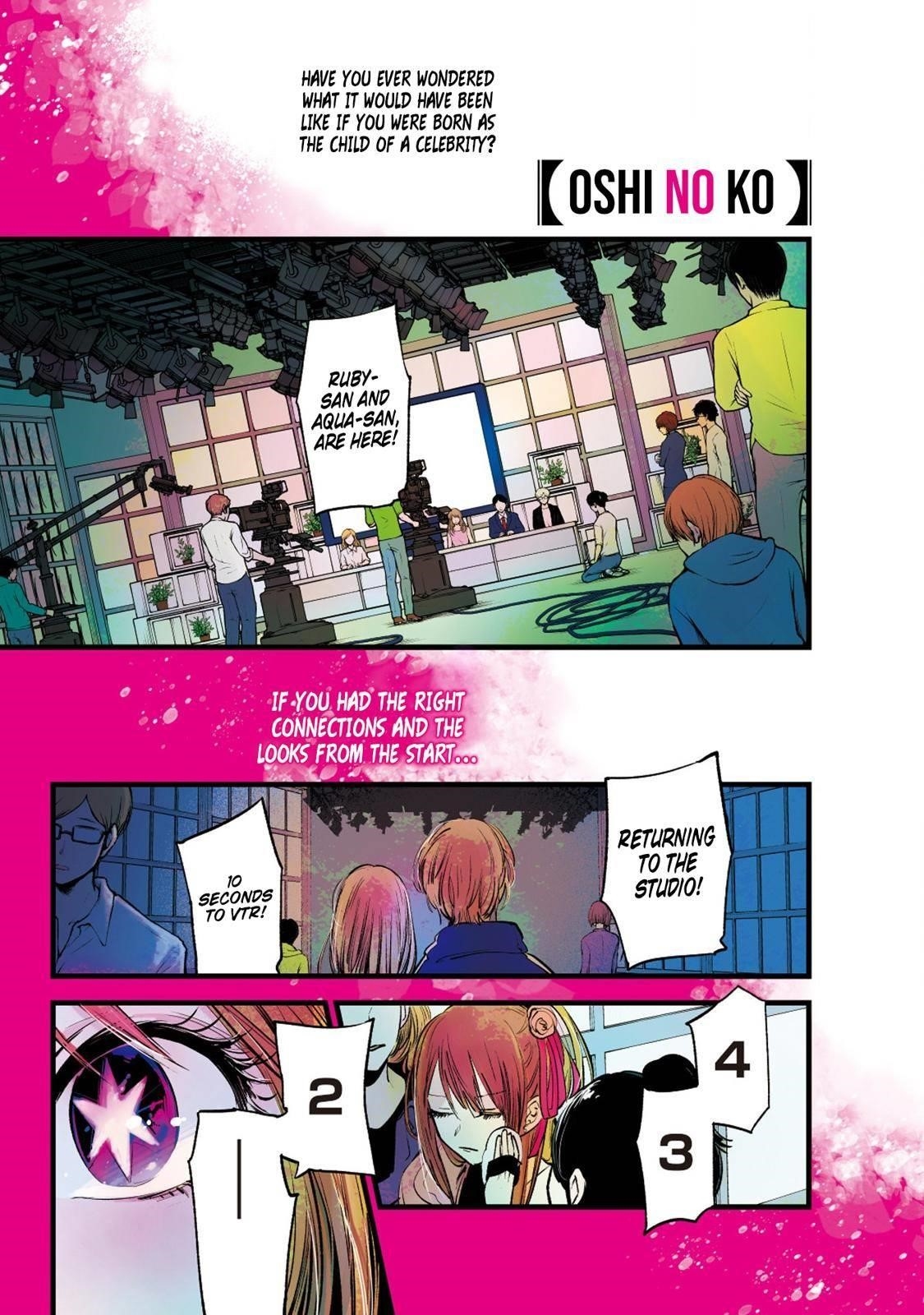 Oshi no Ko Chapter 1 page 1 - Chapter 1: Mother & Children