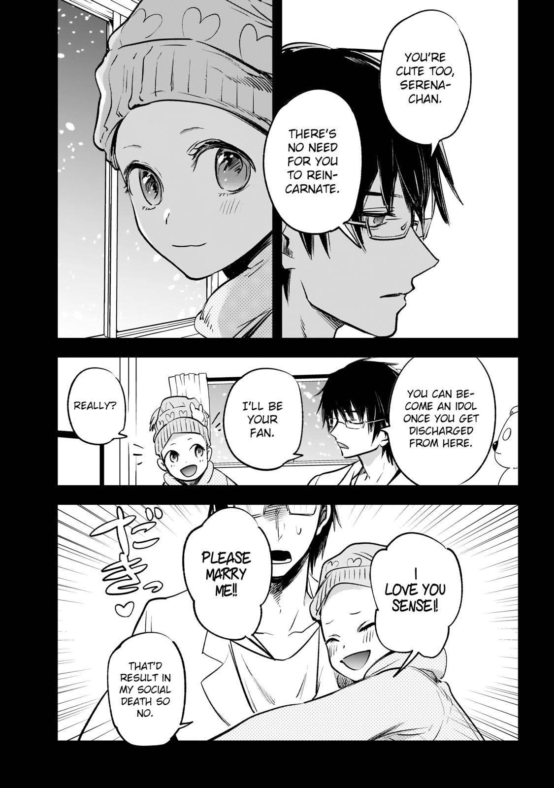 Oshi no Ko Chapter 1 page 11 - Chapter 1: Mother & Children