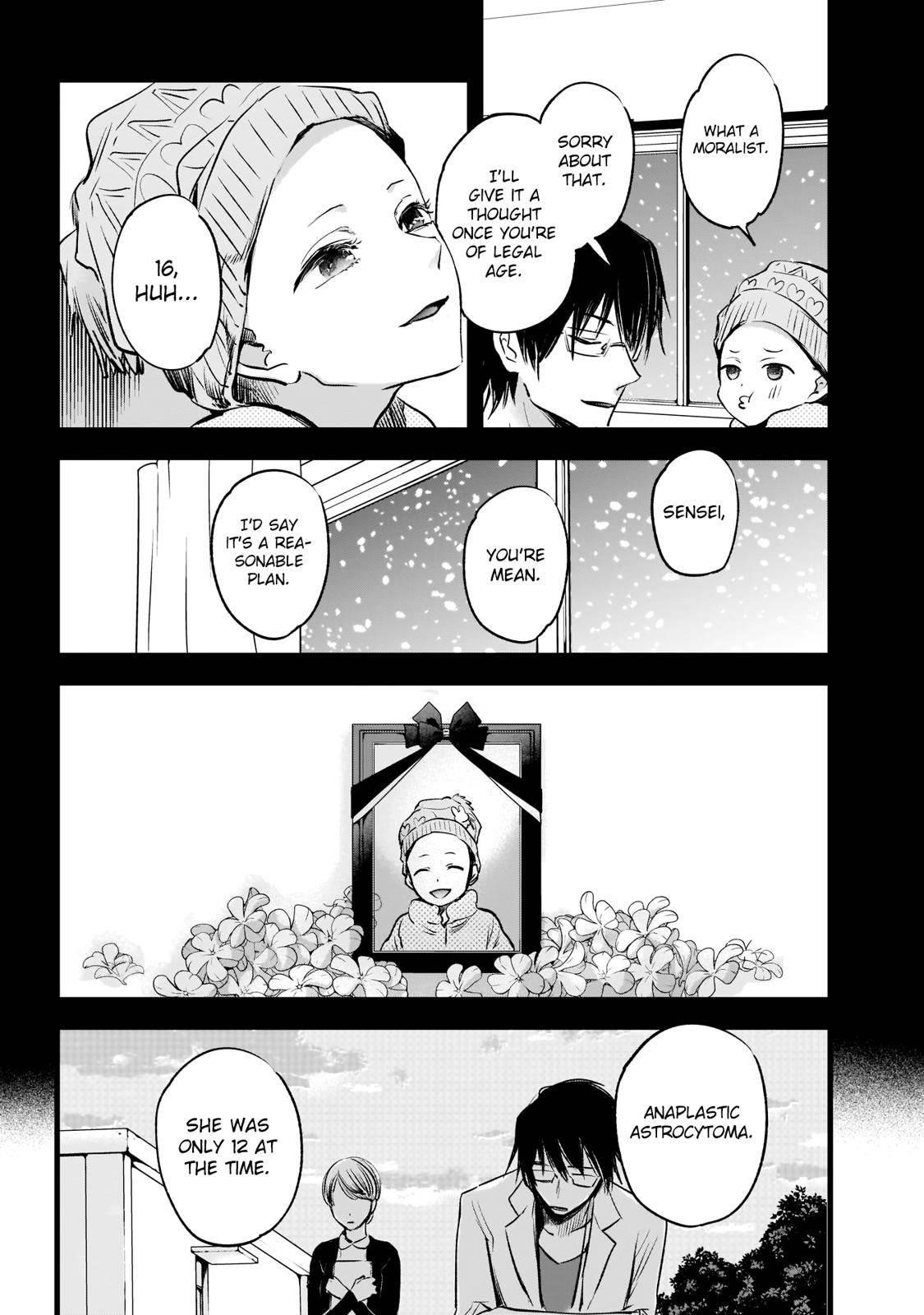 Oshi no Ko Chapter 1 page 12 - Chapter 1: Mother & Children