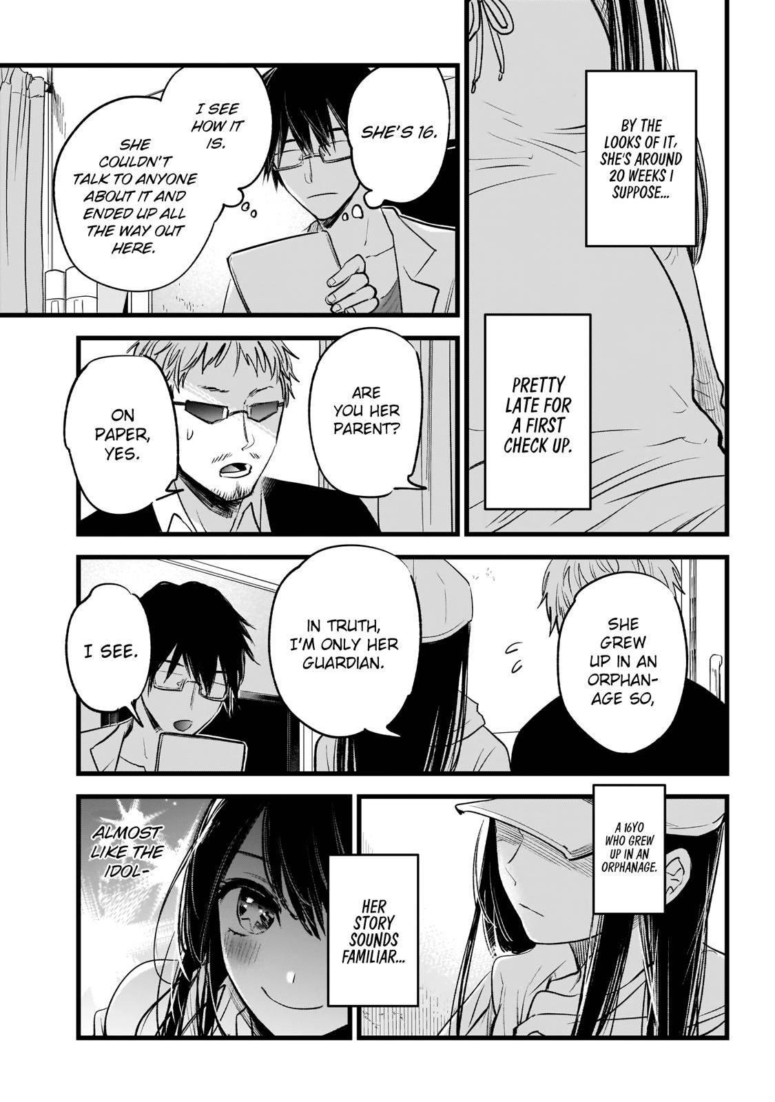 Oshi no Ko Chapter 1 page 15 - Chapter 1: Mother & Children