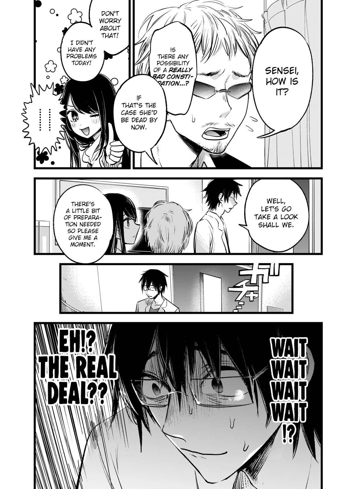 Oshi no Ko Chapter 1 page 17 - Chapter 1: Mother & Children