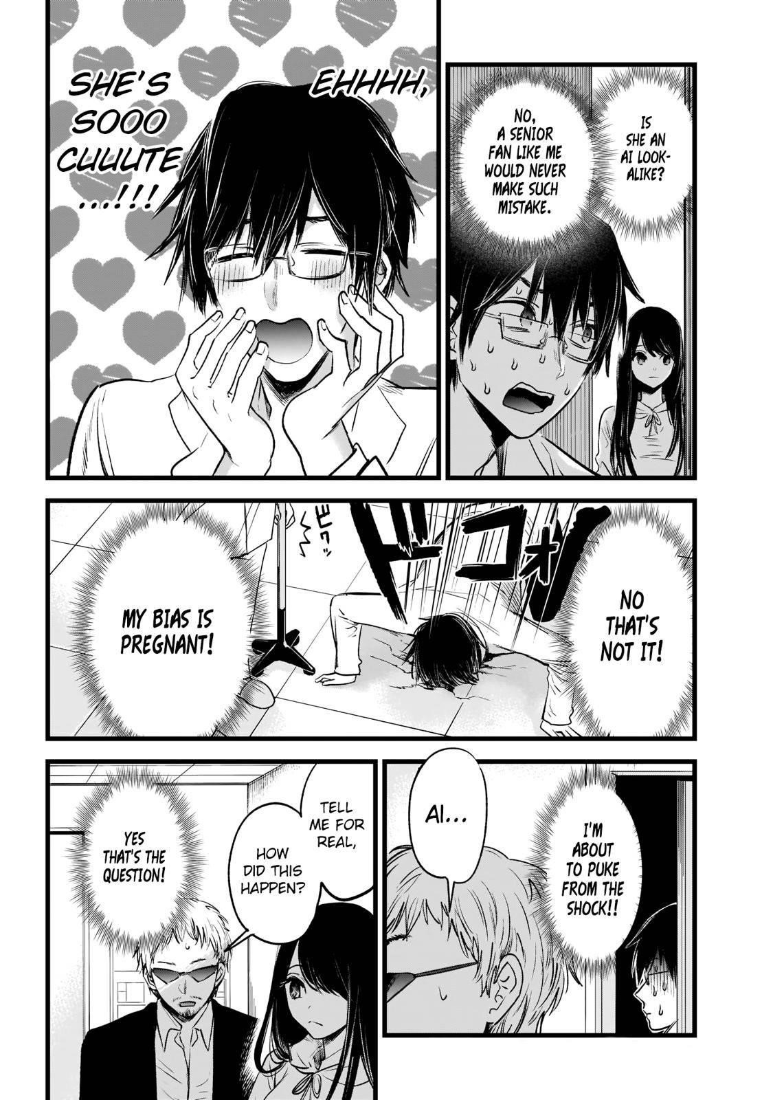 Oshi no Ko Chapter 1 page 18 - Chapter 1: Mother & Children