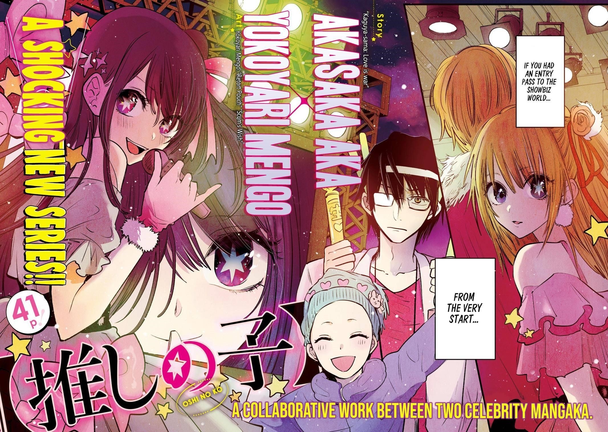 Oshi no Ko Chapter 1 page 2 - Chapter 1: Mother & Children