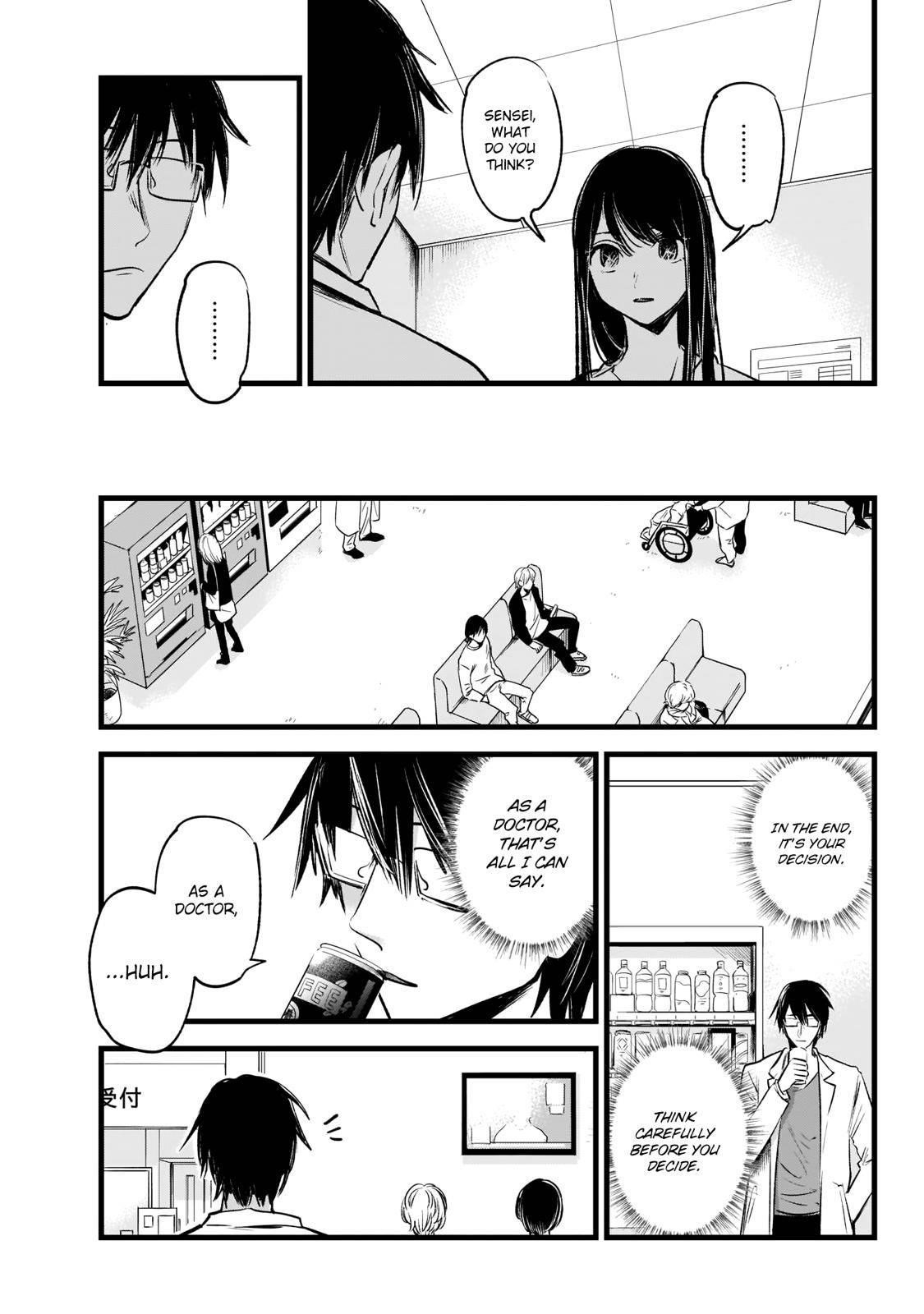 Oshi no Ko Chapter 1 page 21 - Chapter 1: Mother & Children