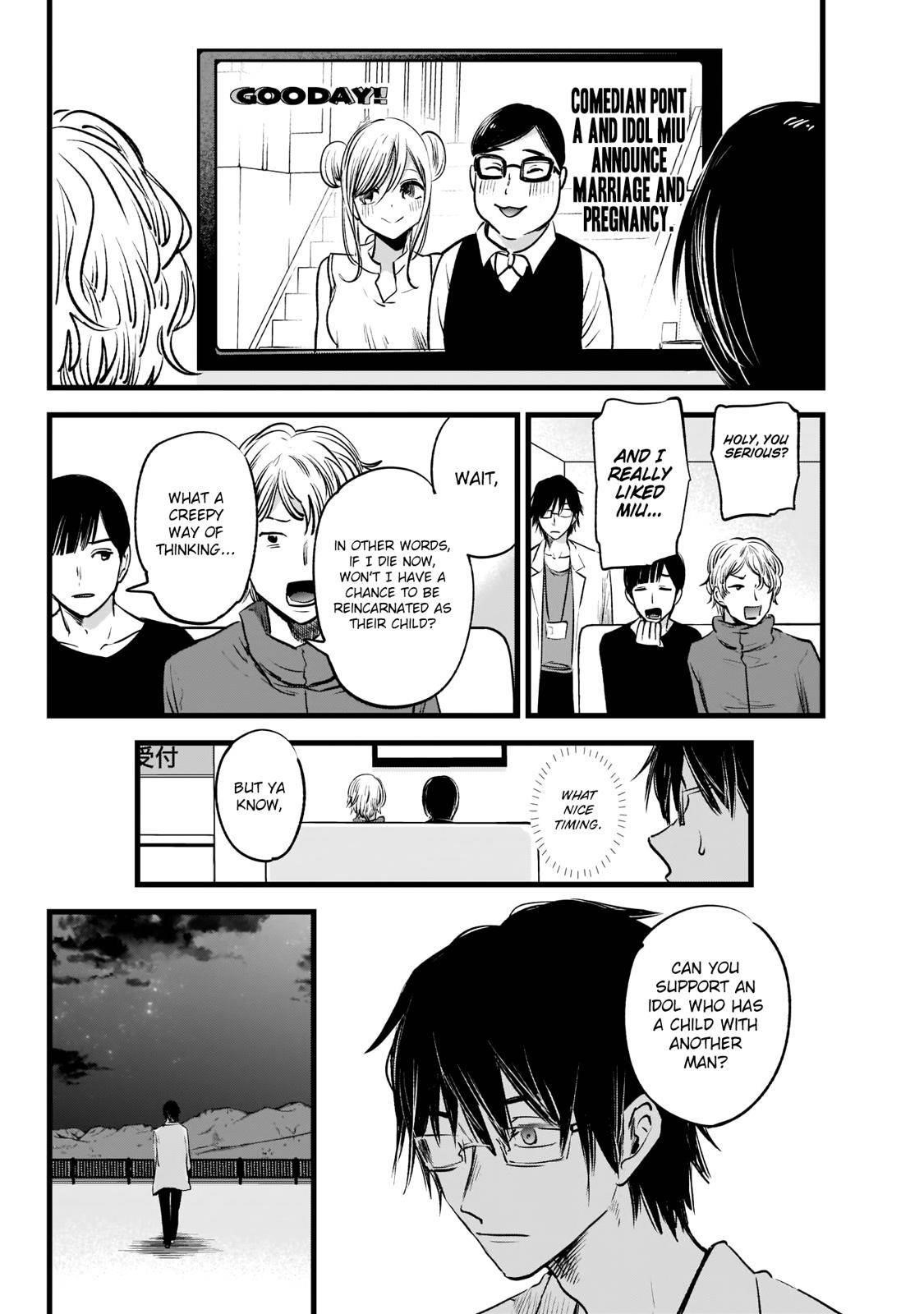 Oshi no Ko Chapter 1 page 22 - Chapter 1: Mother & Children