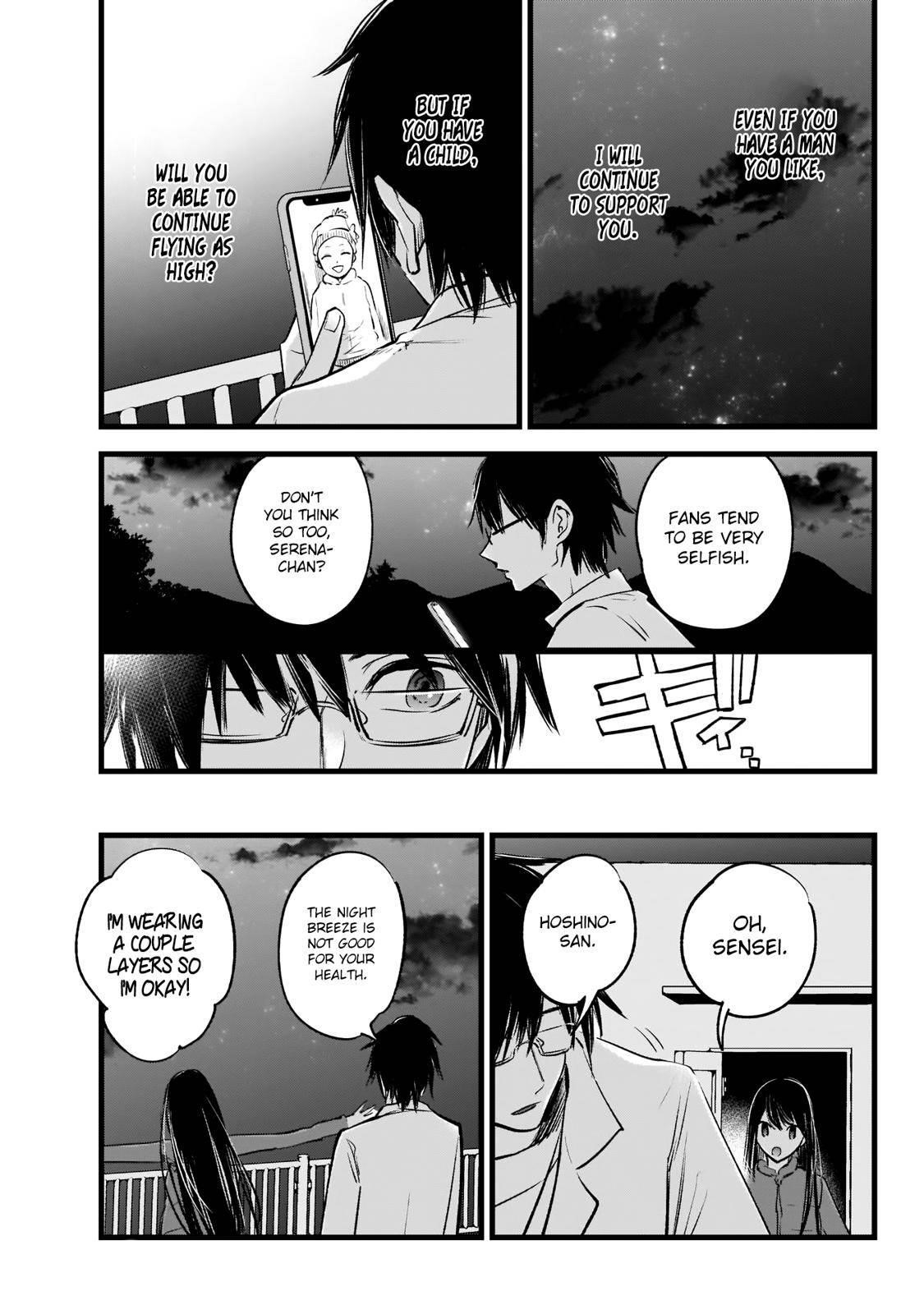 Oshi no Ko Chapter 1 page 23 - Chapter 1: Mother & Children