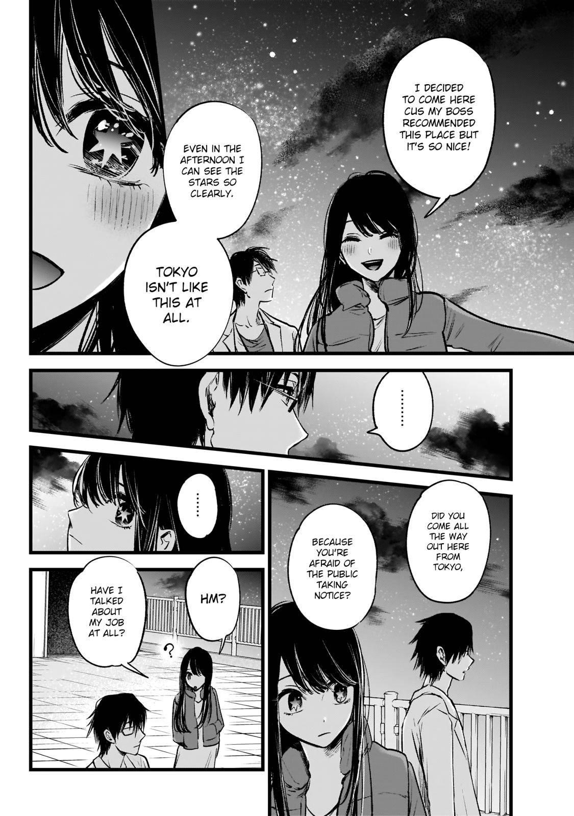 Oshi no Ko Chapter 1 page 24 - Chapter 1: Mother & Children