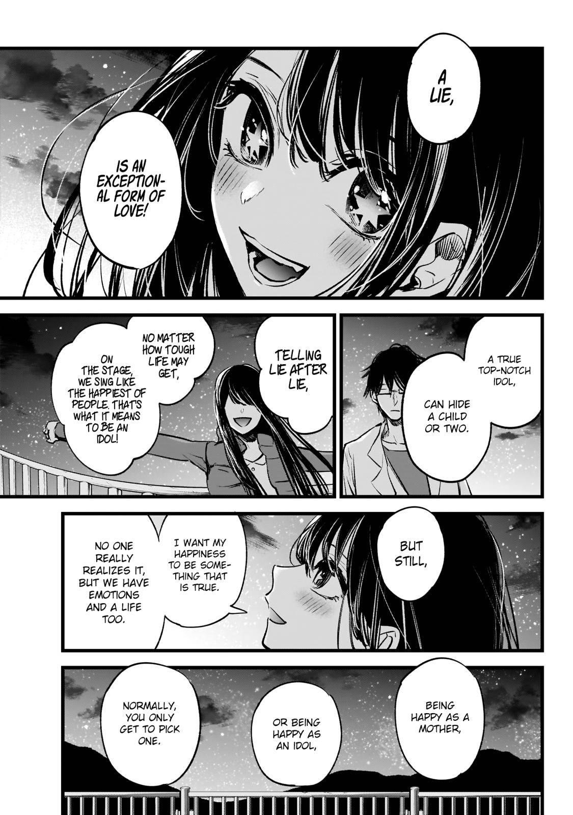 Oshi no Ko Chapter 1 page 27 - Chapter 1: Mother & Children