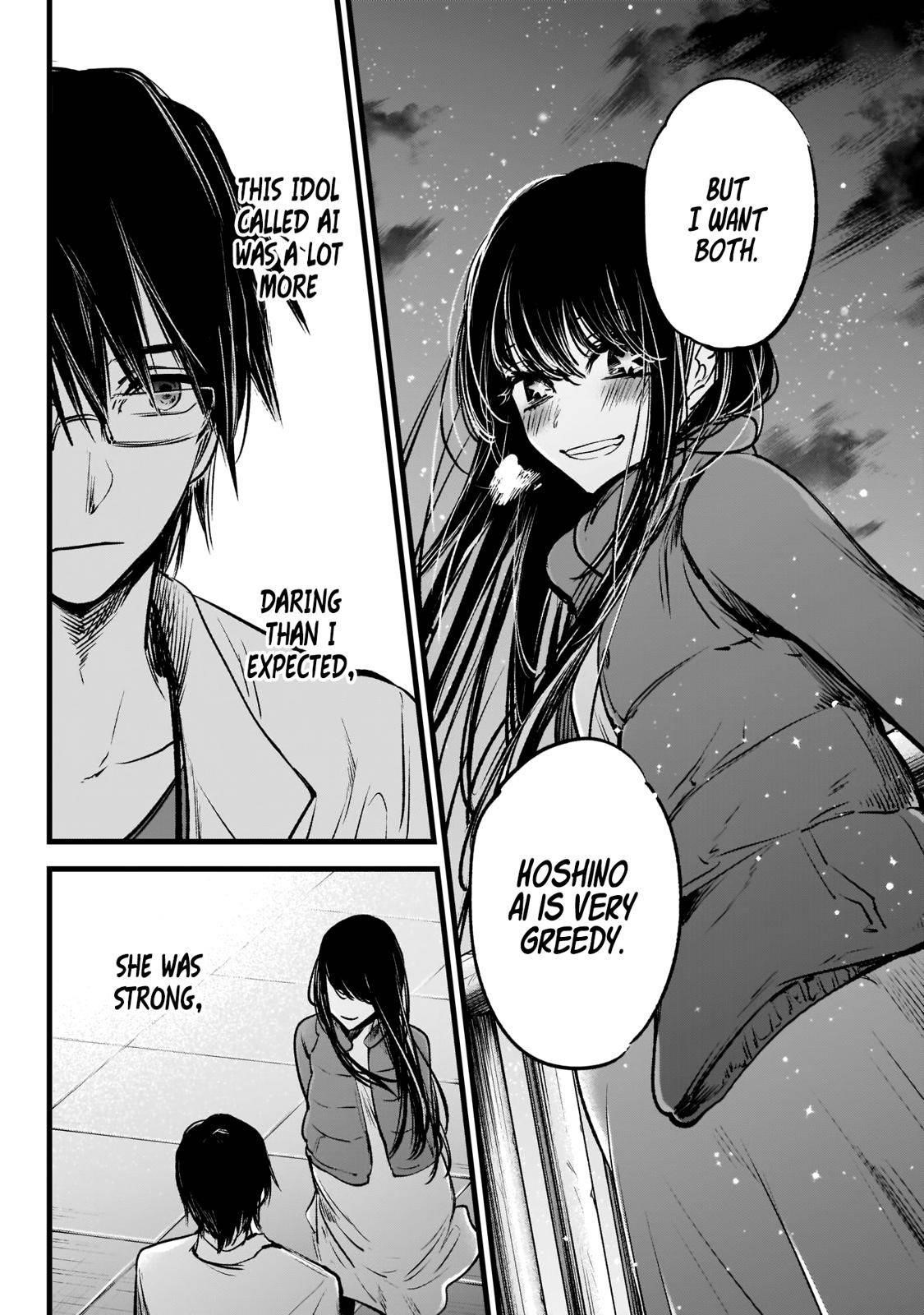 Oshi no Ko Chapter 1 page 28 - Chapter 1: Mother & Children