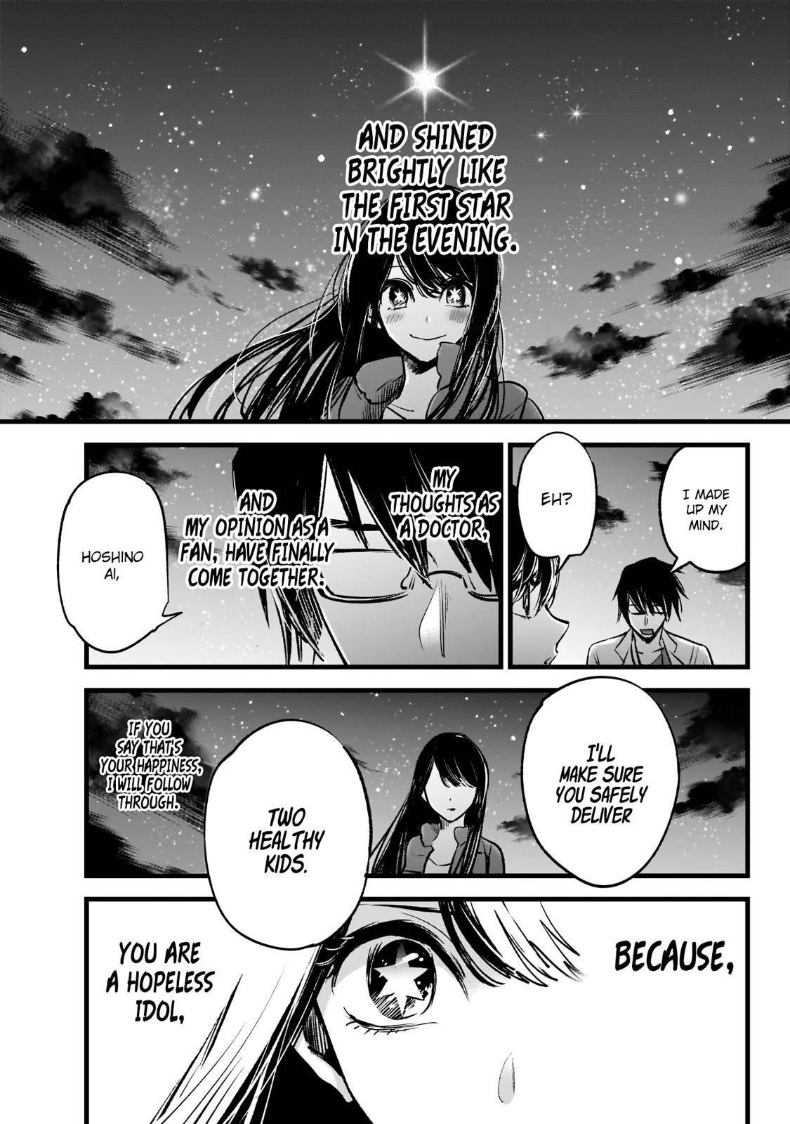 Oshi no Ko Chapter 1 page 29 - Chapter 1: Mother & Children