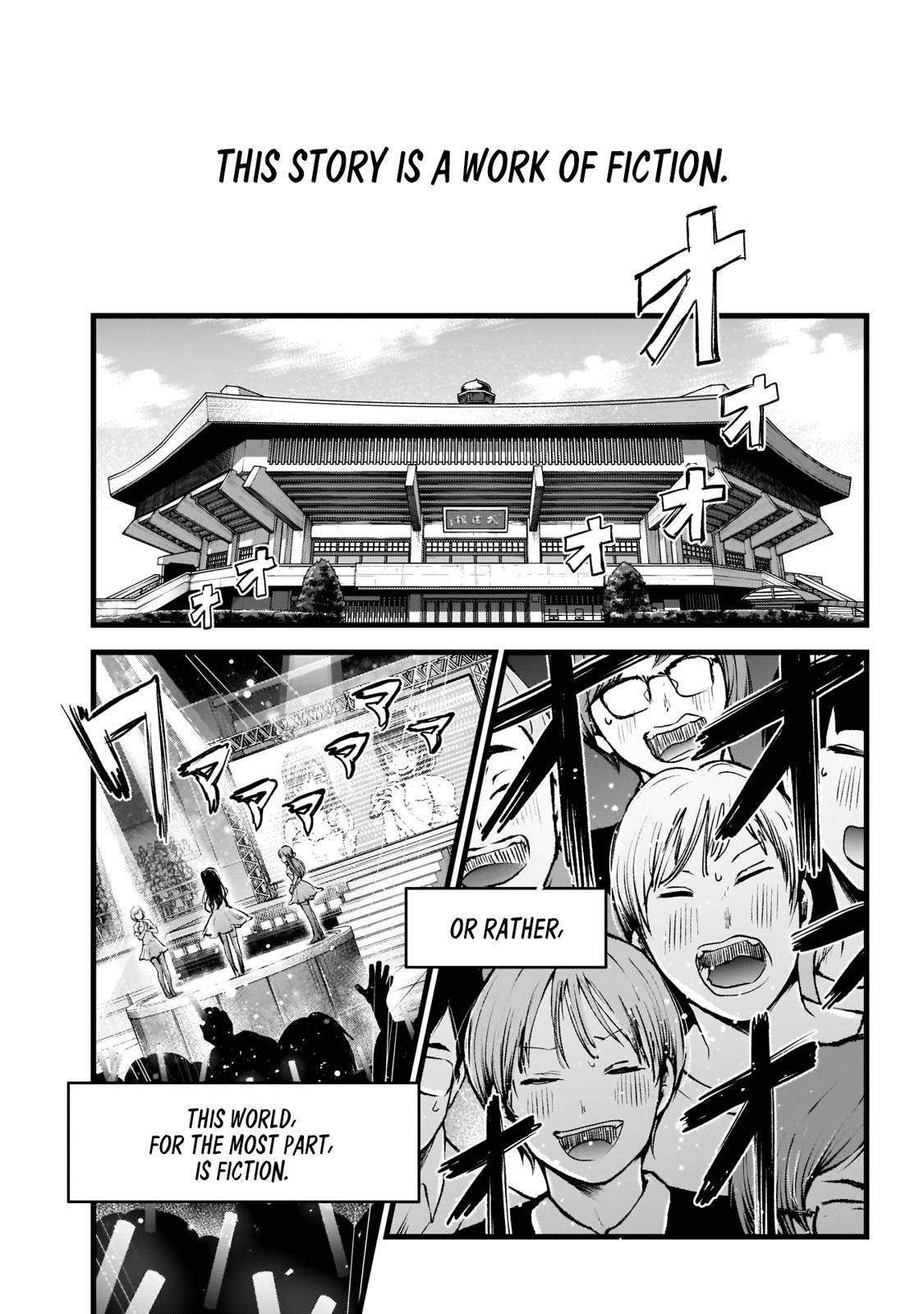 Oshi no Ko Chapter 1 page 3 - Chapter 1: Mother & Children