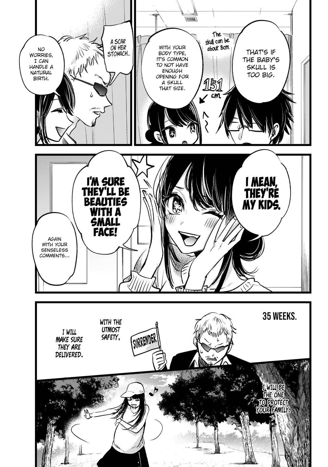 Oshi no Ko Chapter 1 page 31 - Chapter 1: Mother & Children