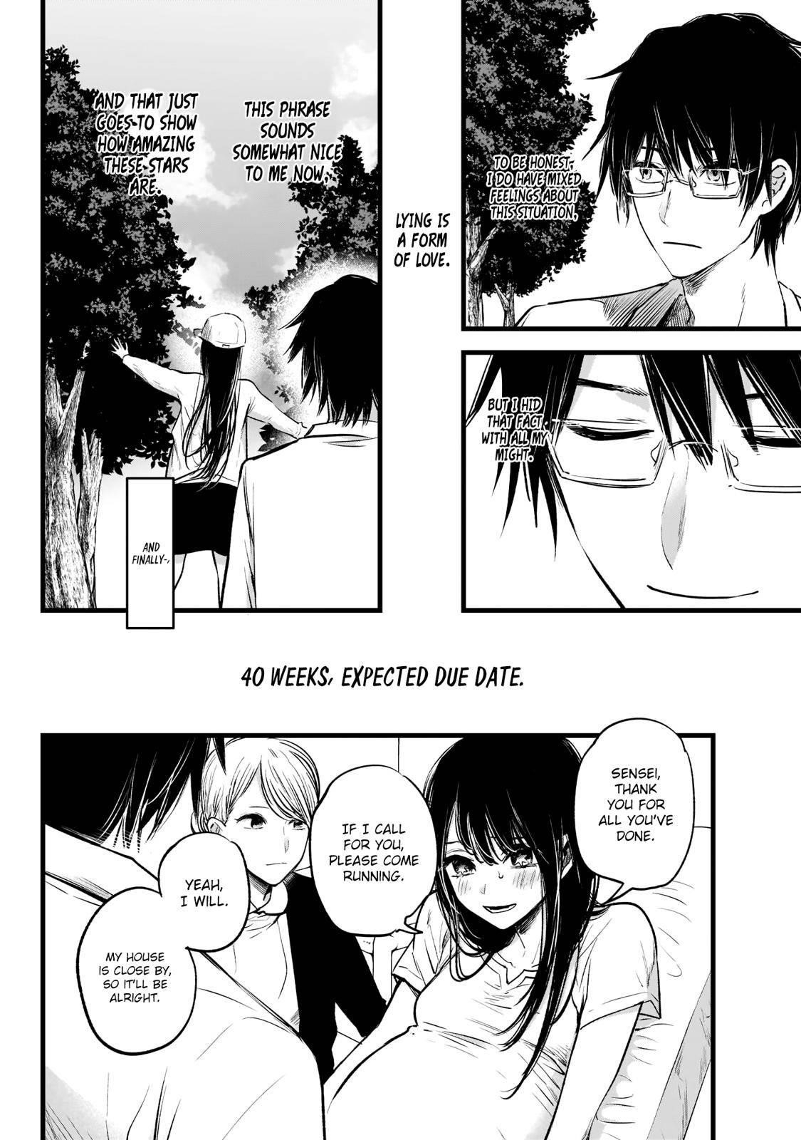 Oshi no Ko Chapter 1 page 32 - Chapter 1: Mother & Children