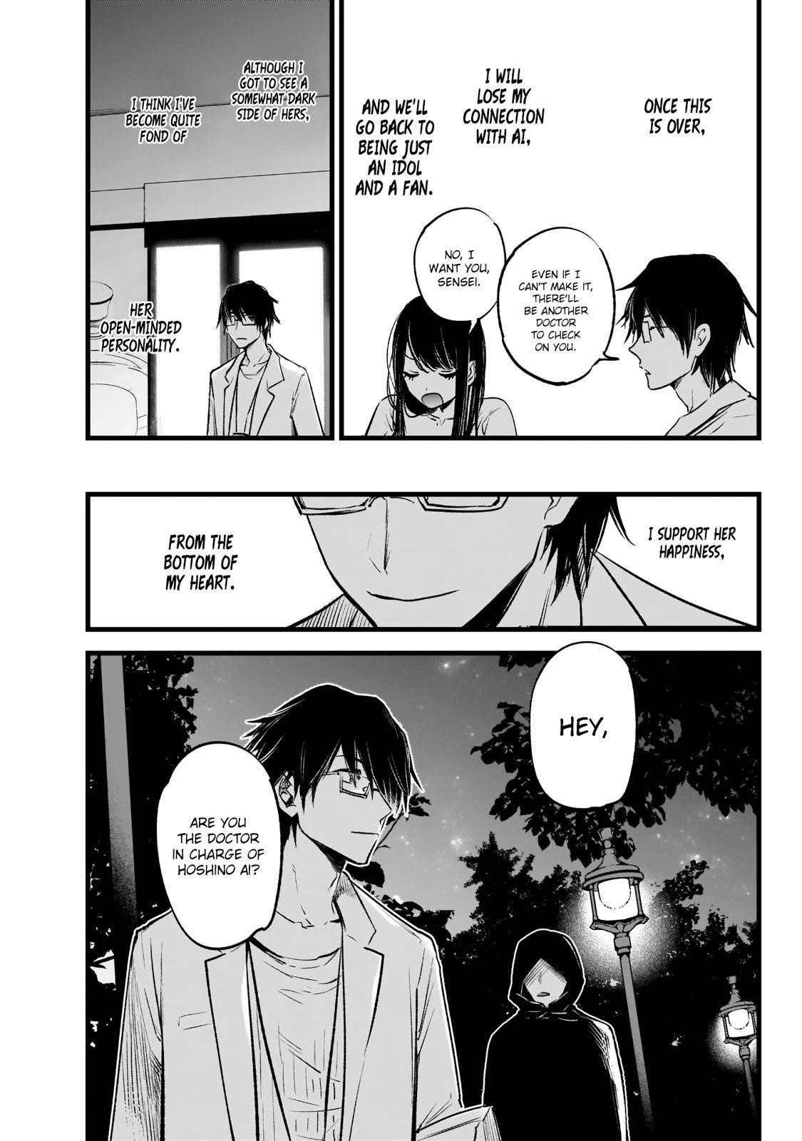 Oshi no Ko Chapter 1 page 33 - Chapter 1: Mother & Children