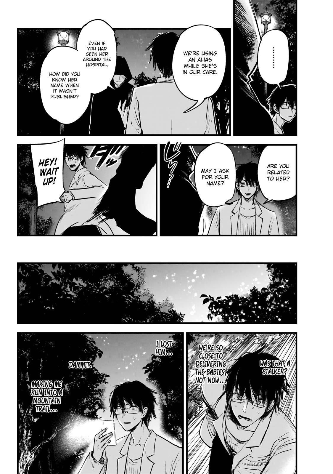 Oshi no Ko Chapter 1 page 34 - Chapter 1: Mother & Children