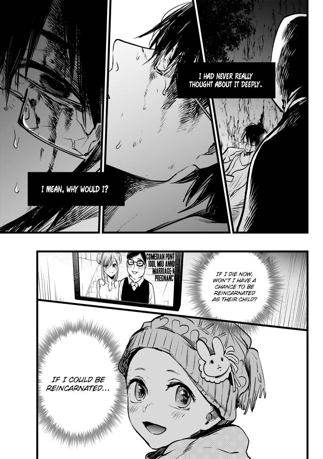 Oshi no Ko Chapter 1 page 39 - Chapter 1: Mother & Children