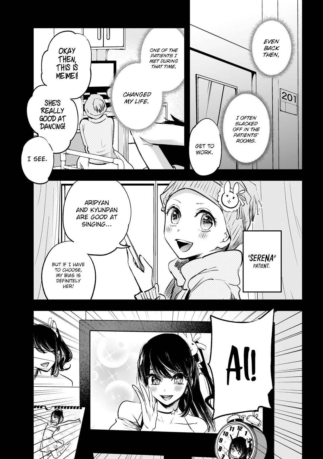Oshi no Ko Chapter 1 page 9 - Chapter 1: Mother & Children