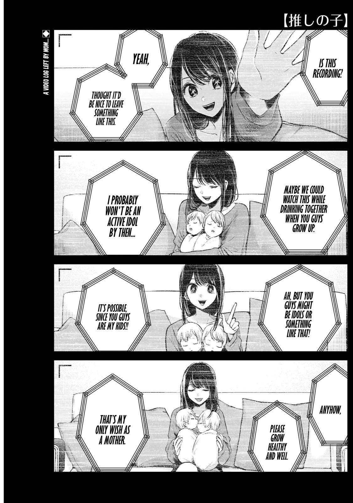 Oshi no Ko Chapter 10 page 1 - Chapter 10: Introduction