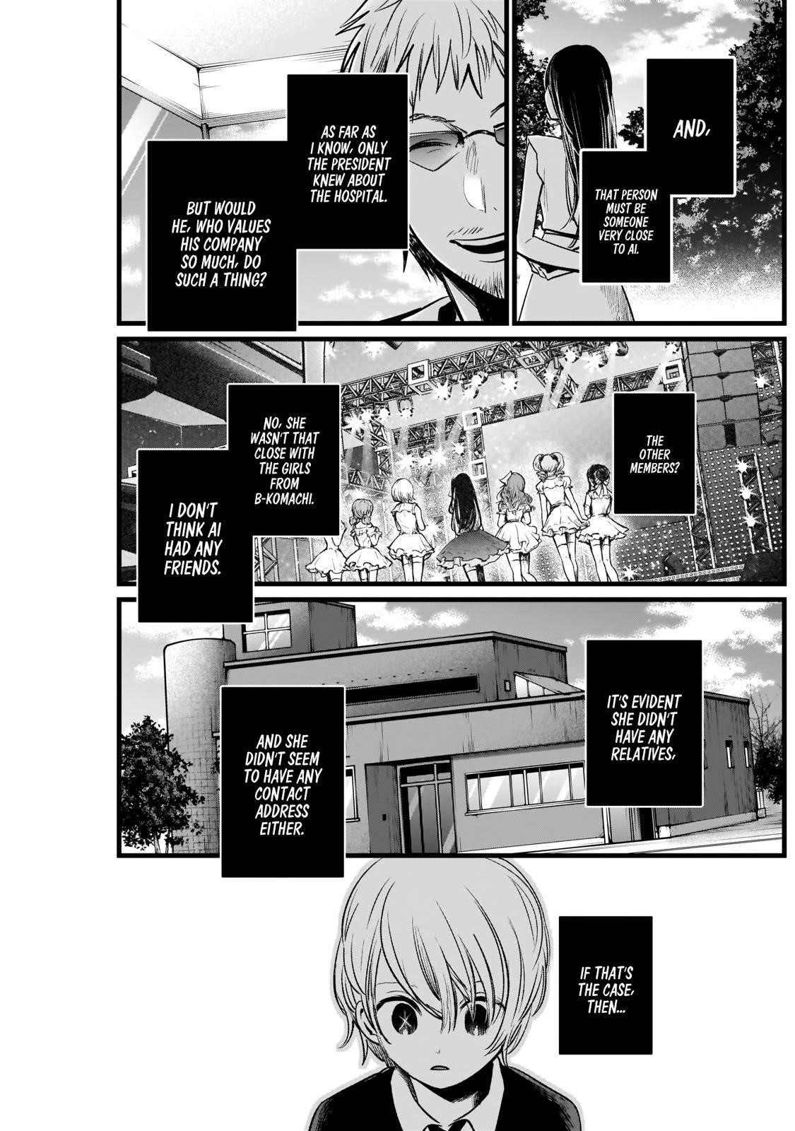Oshi no Ko Chapter 10 page 13 - Chapter 10: Introduction
