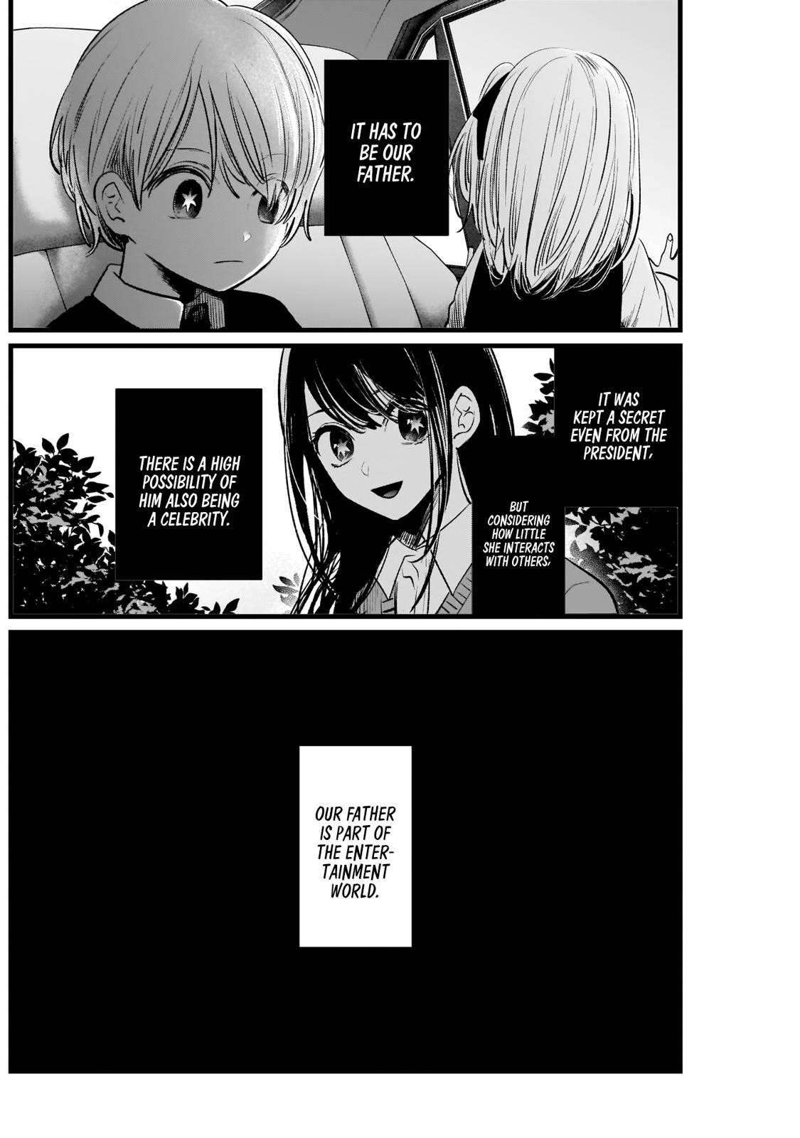 Oshi no Ko Chapter 10 page 14 - Chapter 10: Introduction