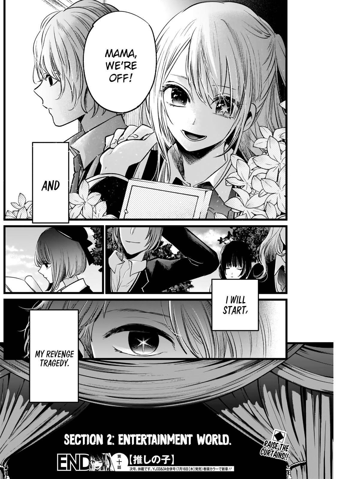 Oshi no Ko Chapter 10 page 18 - Chapter 10: Introduction