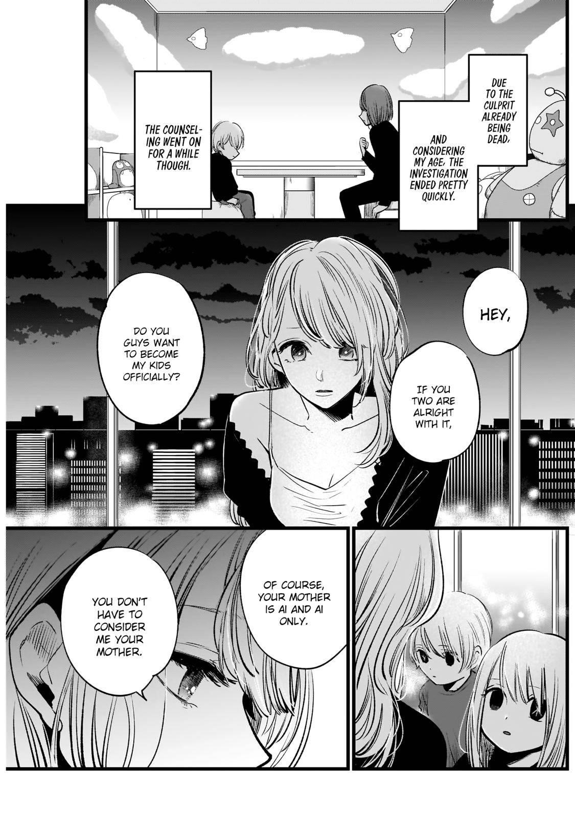 Oshi no Ko Chapter 10 page 7 - Chapter 10: Introduction