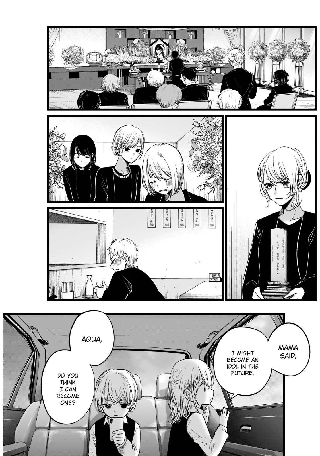 Oshi no Ko Chapter 10 page 9 - Chapter 10: Introduction
