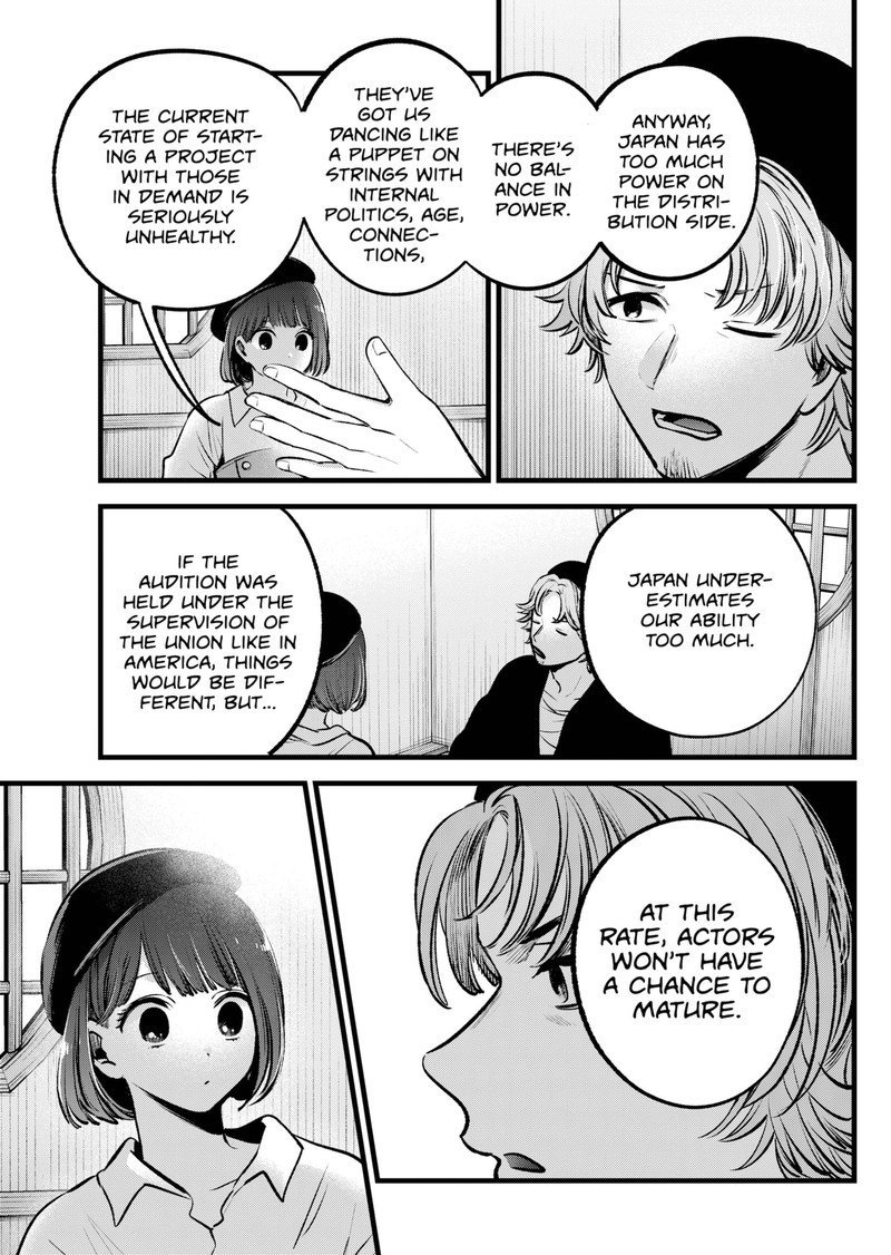 Oshi no Ko Chapter 100 page 10 - Chapter 100: Marketing