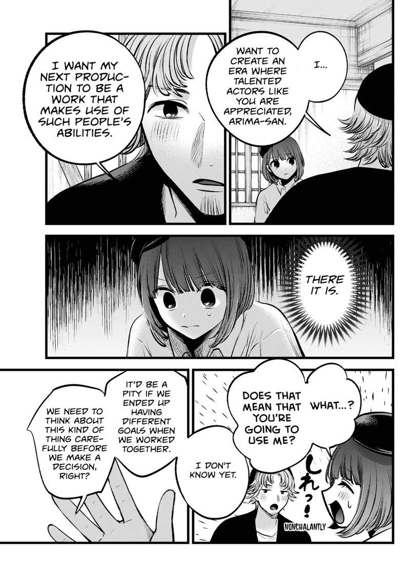 Oshi no Ko Chapter 100 page 14 - Chapter 100: Marketing