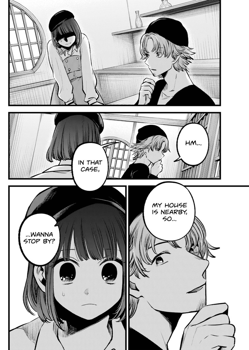 Oshi no Ko Chapter 100 page 17 - Chapter 100: Marketing