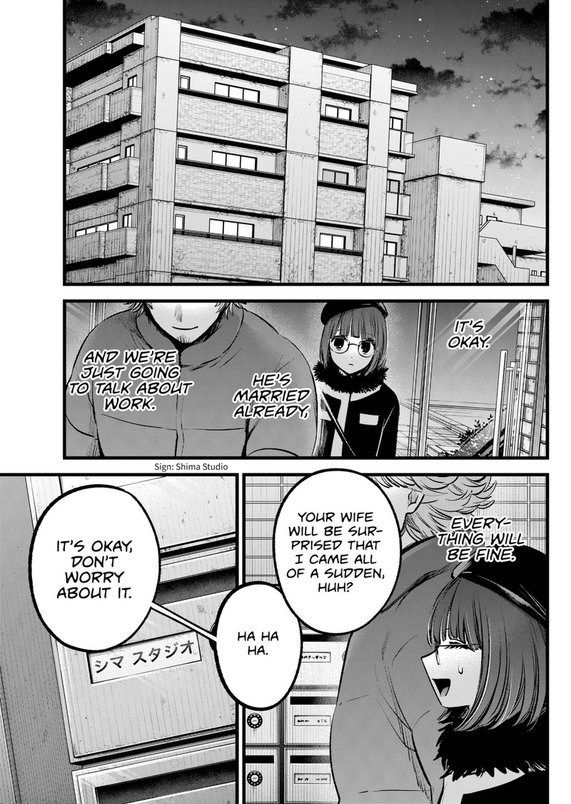 Oshi no Ko Chapter 100 page 18 - Chapter 100: Marketing