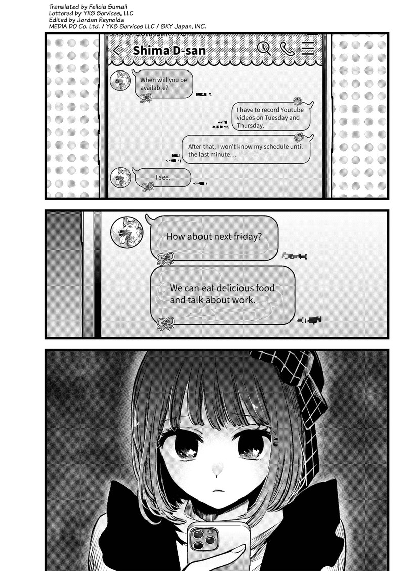 Oshi no Ko Chapter 100 page 2 - Chapter 100: Marketing