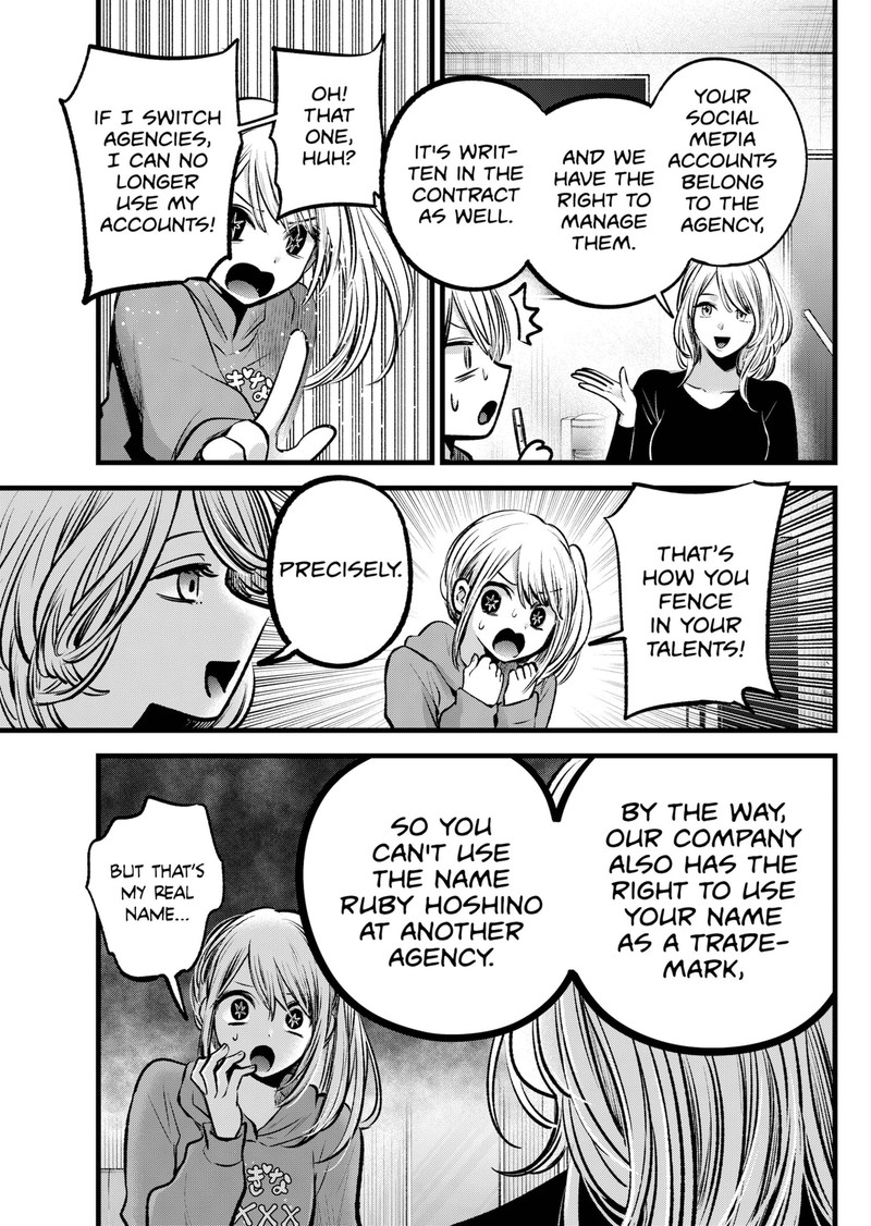 Oshi no Ko Chapter 100 page 4 - Chapter 100: Marketing