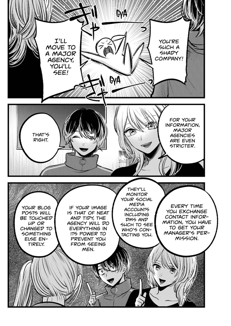Oshi no Ko Chapter 100 page 5 - Chapter 100: Marketing
