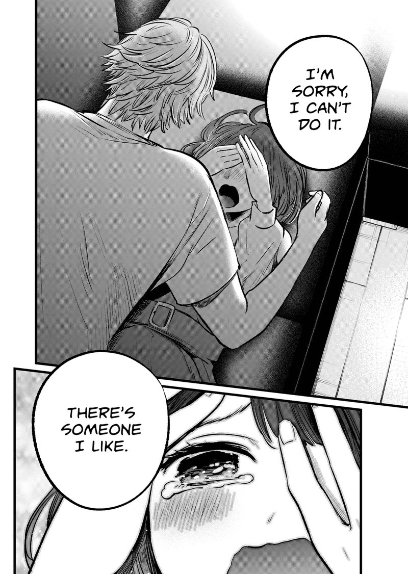 Oshi no Ko Chapter 101 page 12 - Chapter 101: A Tight Spot