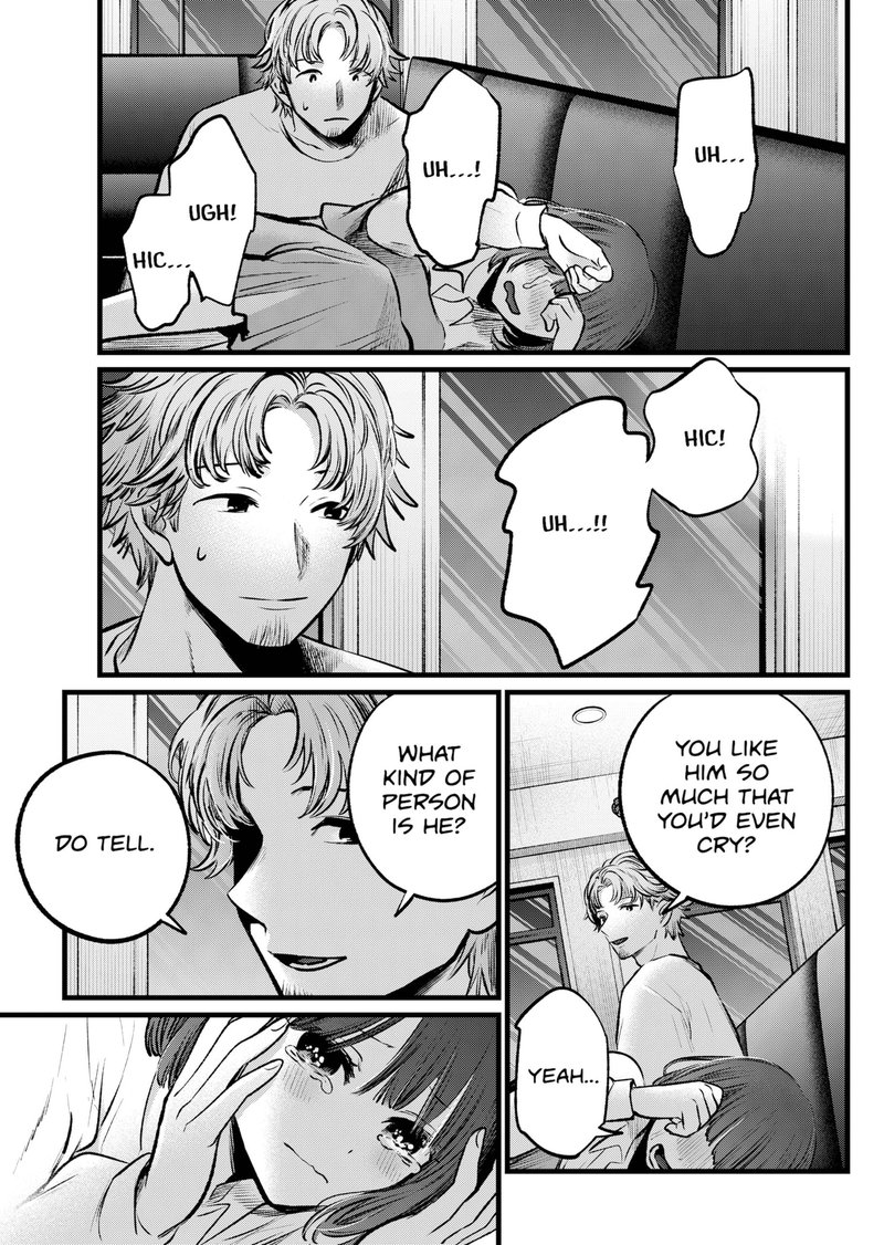Oshi no Ko Chapter 101 page 13 - Chapter 101: A Tight Spot