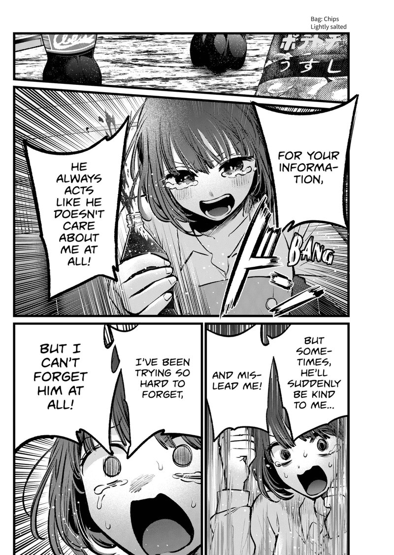 Oshi no Ko Chapter 101 page 14 - Chapter 101: A Tight Spot