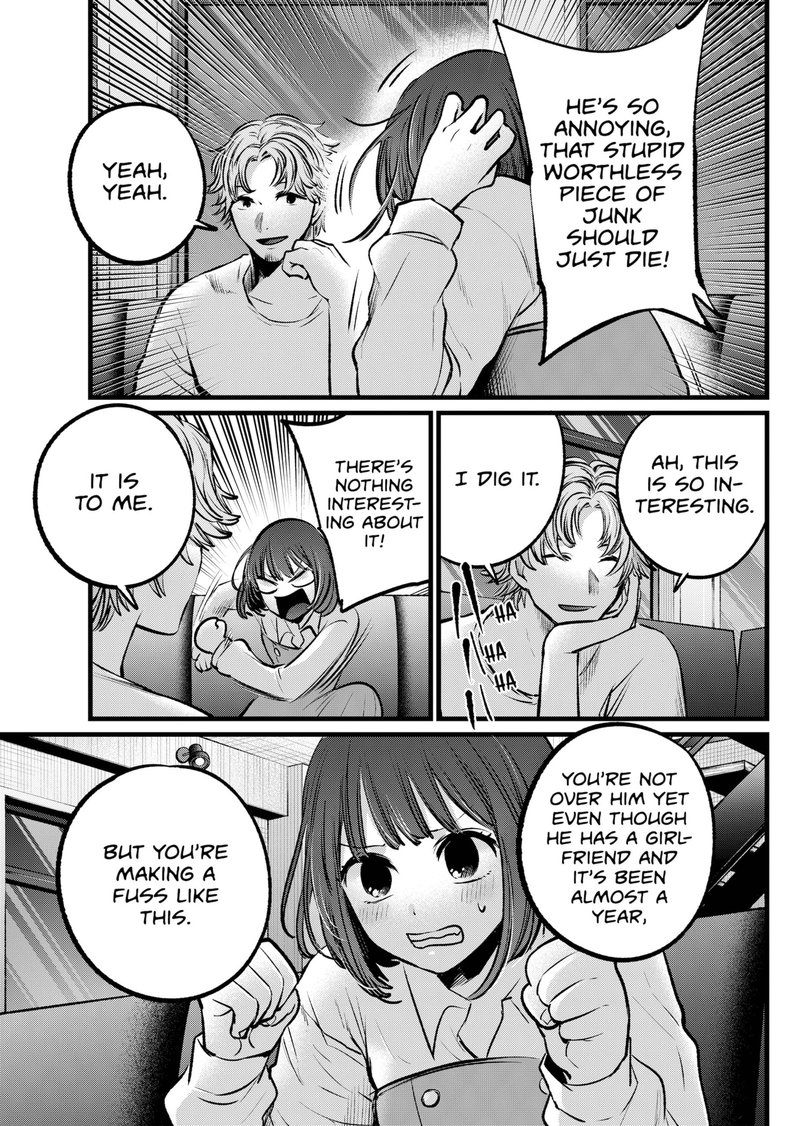 Oshi no Ko Chapter 101 page 15 - Chapter 101: A Tight Spot