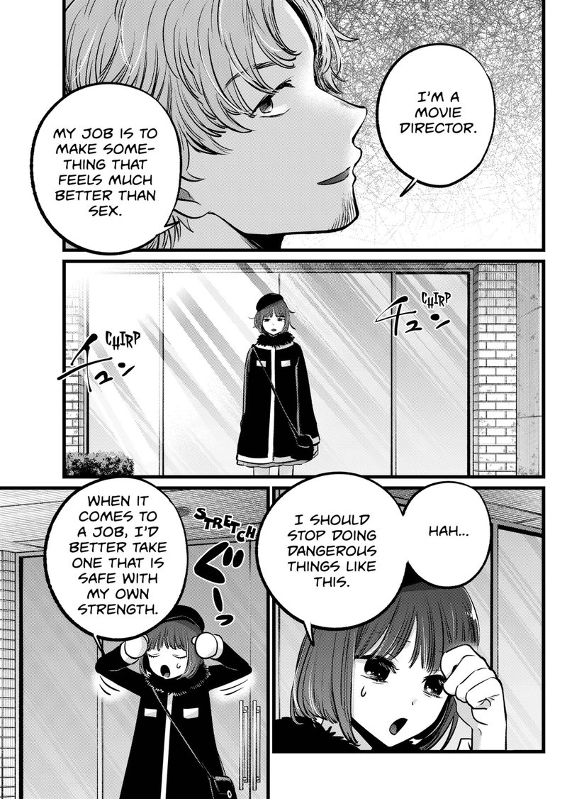 Oshi no Ko Chapter 101 page 17 - Chapter 101: A Tight Spot