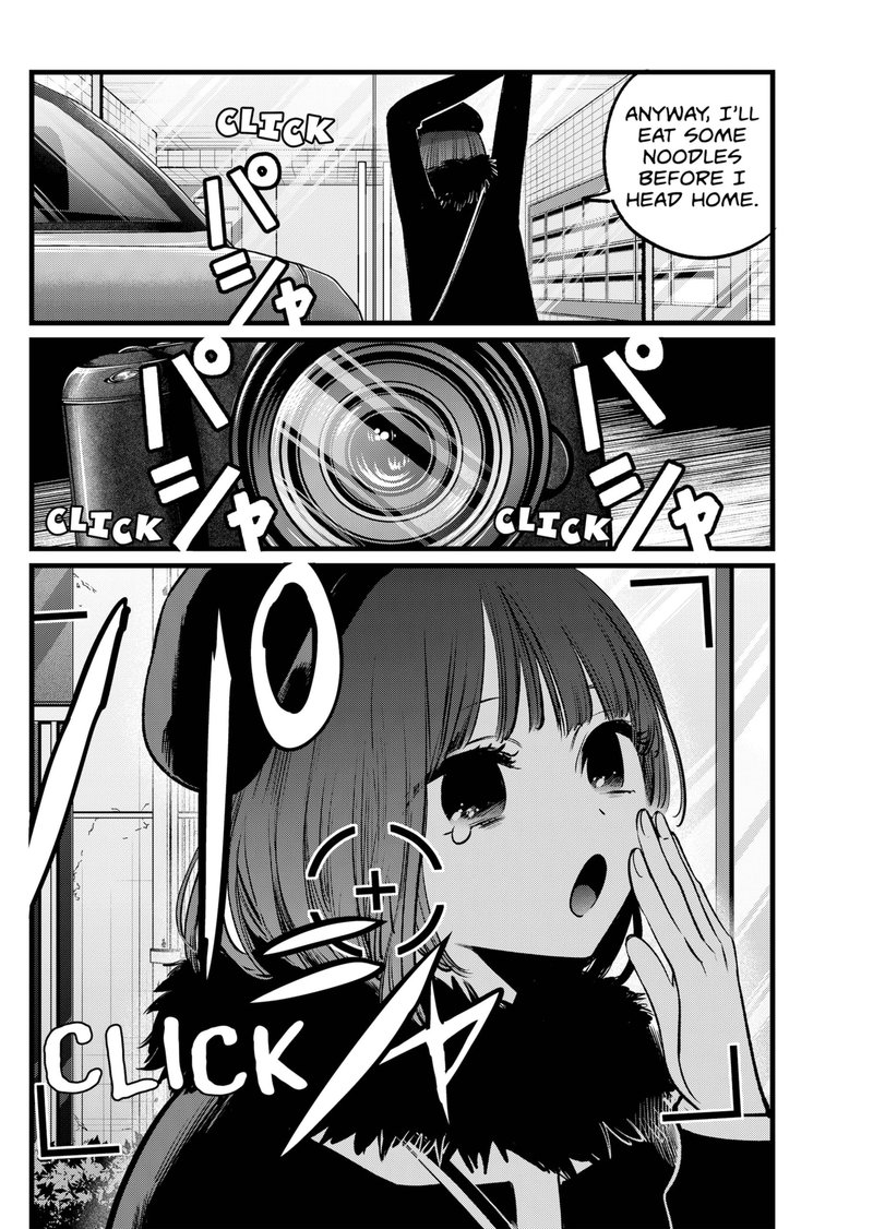 Oshi no Ko Chapter 101 page 18 - Chapter 101: A Tight Spot