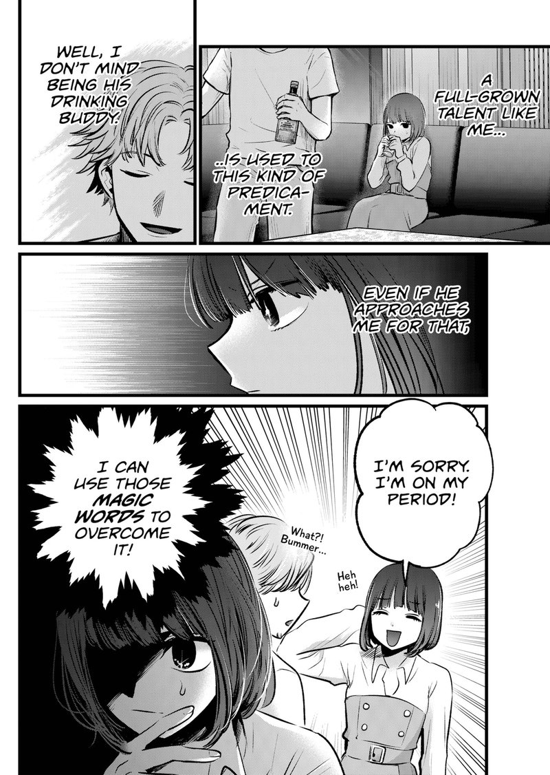 Oshi no Ko Chapter 101 page 4 - Chapter 101: A Tight Spot