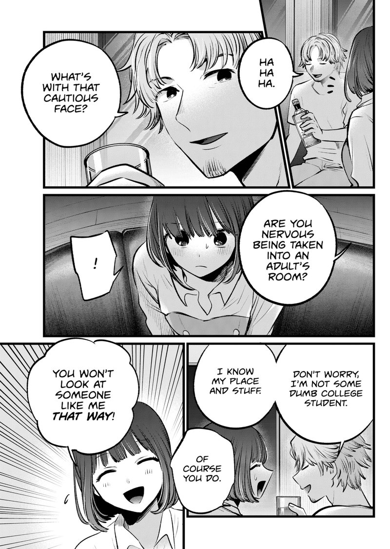 Oshi no Ko Chapter 101 page 5 - Chapter 101: A Tight Spot