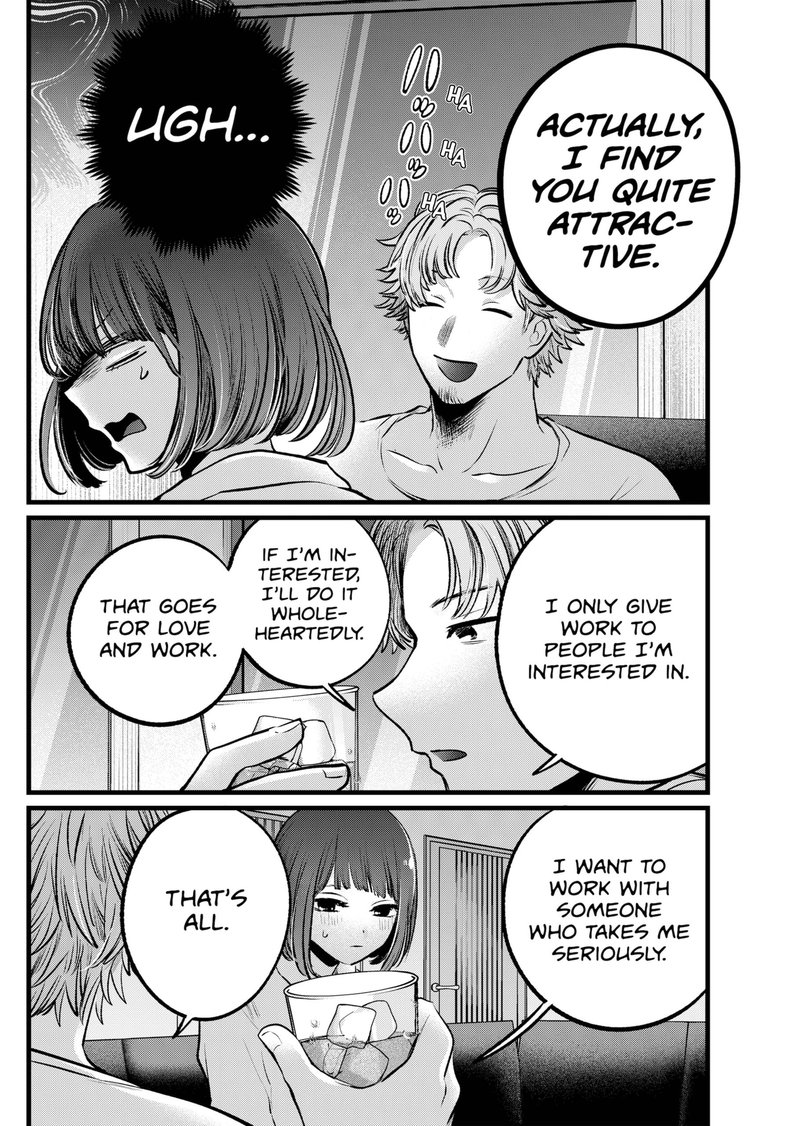 Oshi no Ko Chapter 101 page 6 - Chapter 101: A Tight Spot