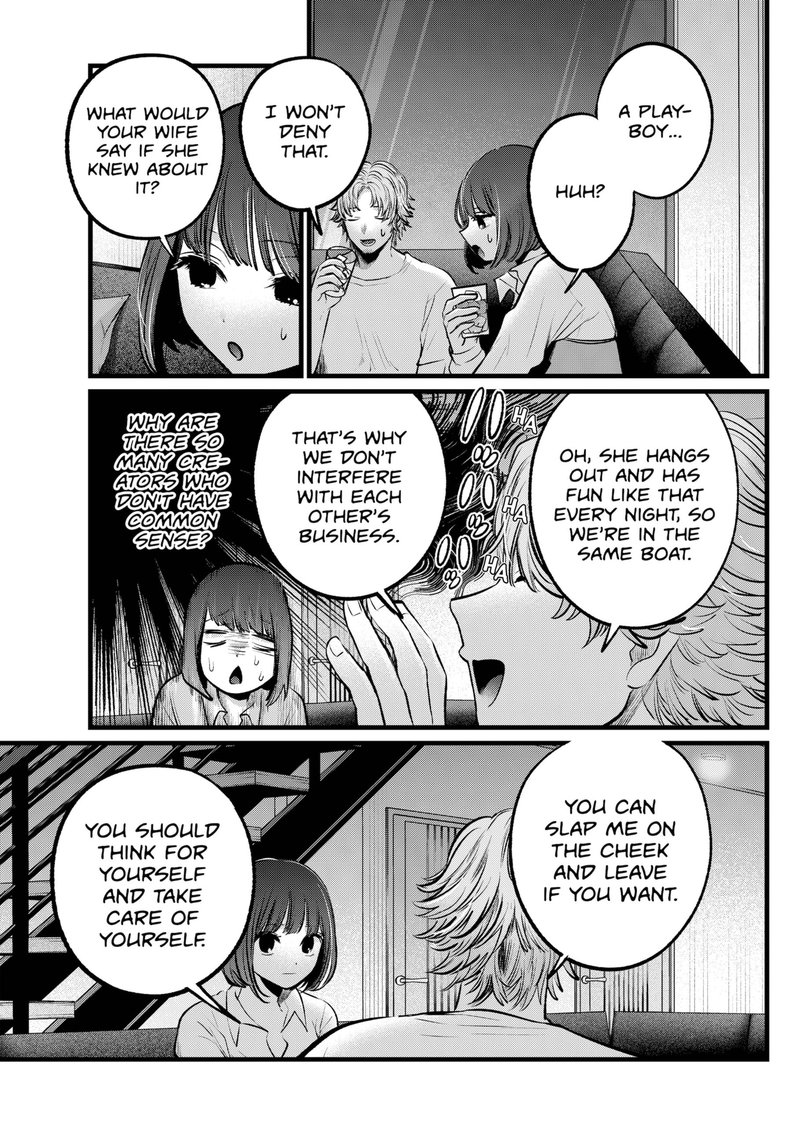 Oshi no Ko Chapter 101 page 7 - Chapter 101: A Tight Spot