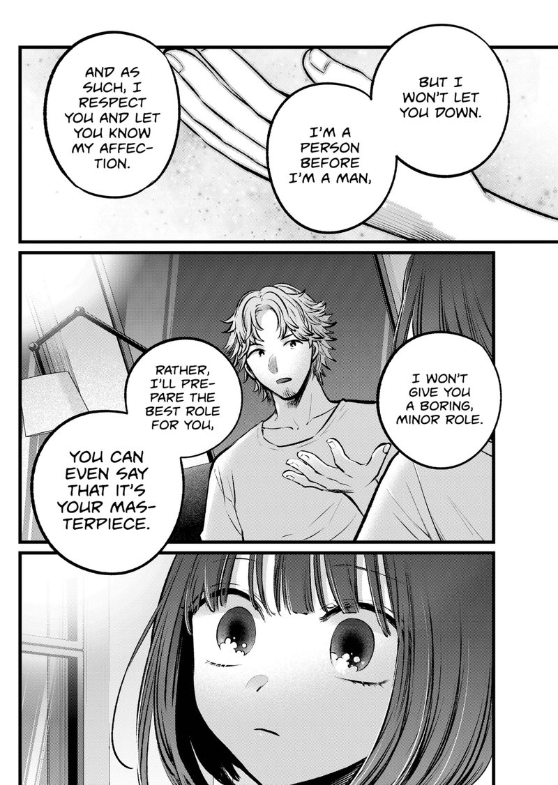 Oshi no Ko Chapter 101 page 8 - Chapter 101: A Tight Spot