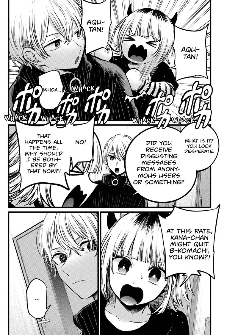 Oshi no Ko Chapter 102 page 10 - Chapter 102: Idols and Romance