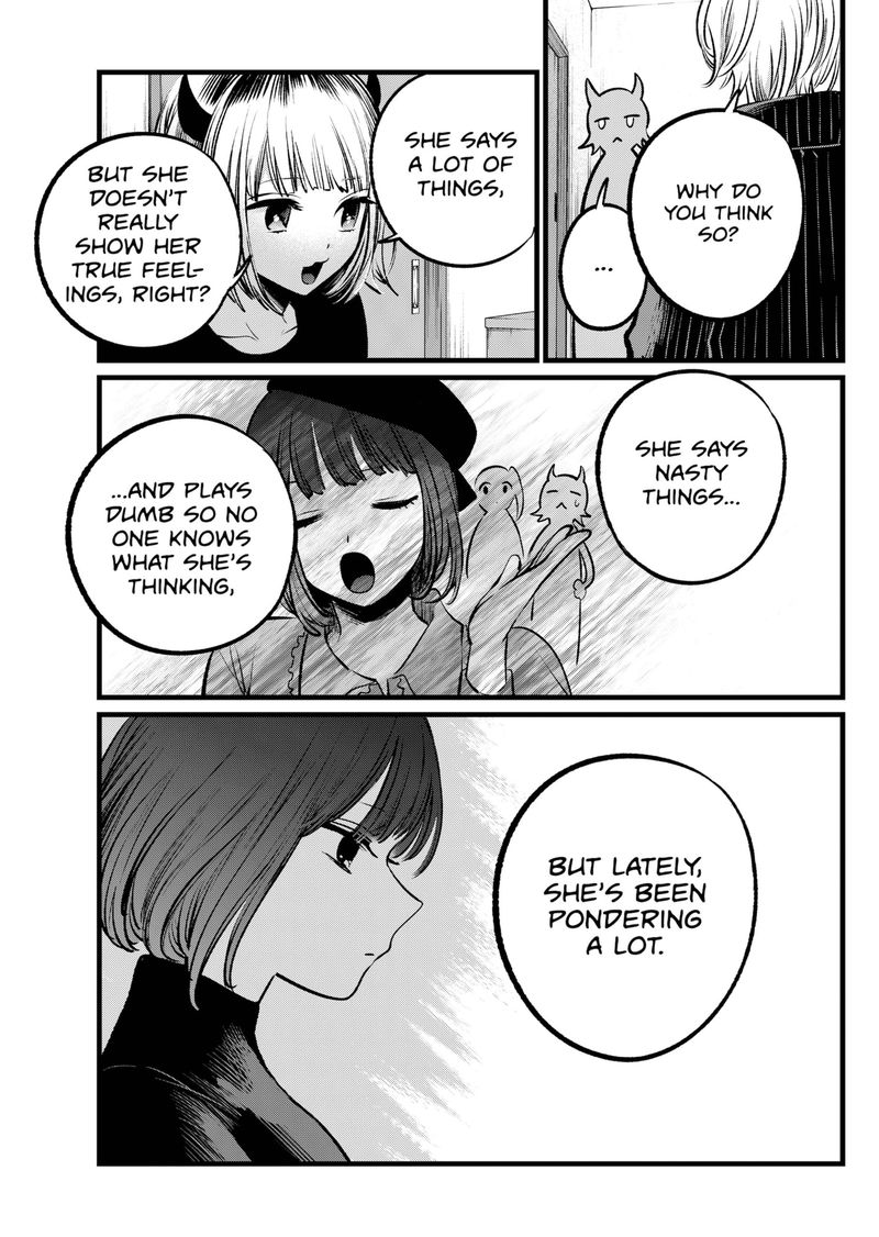 Oshi no Ko Chapter 102 page 11 - Chapter 102: Idols and Romance