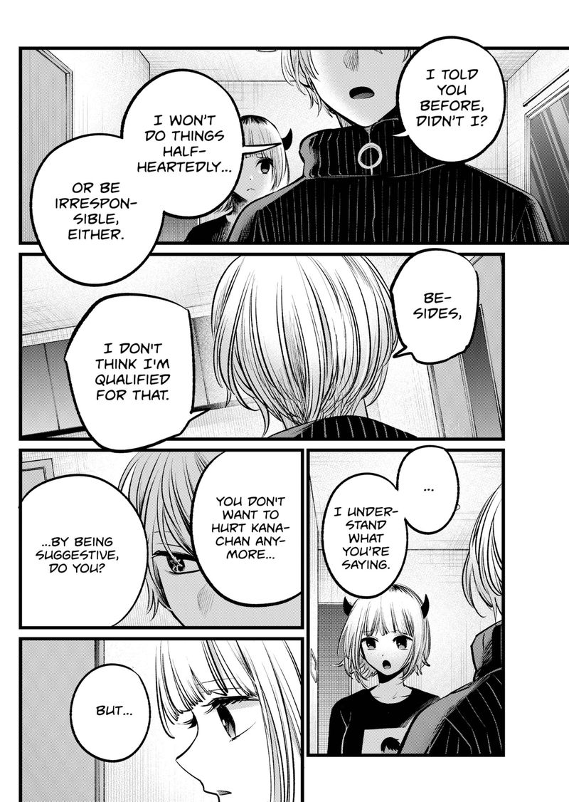 Oshi no Ko Chapter 102 page 14 - Chapter 102: Idols and Romance