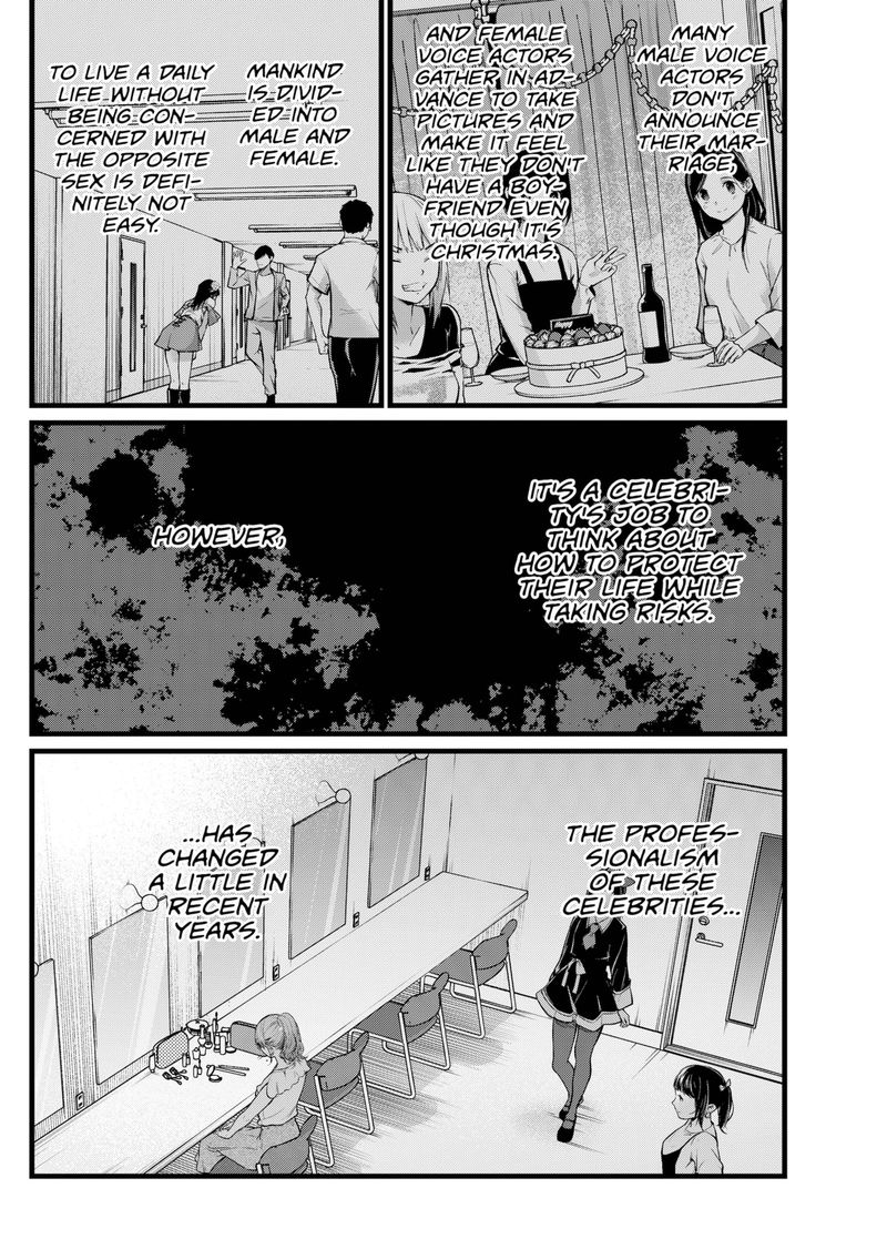 Oshi no Ko Chapter 102 page 4 - Chapter 102: Idols and Romance