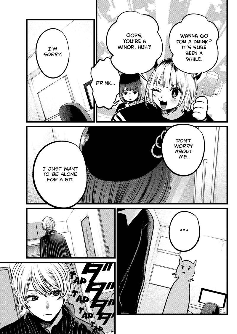 Oshi no Ko Chapter 102 page 9 - Chapter 102: Idols and Romance